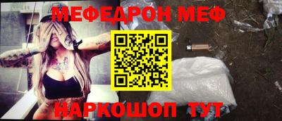 мдпв Апрелевка