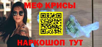 мдпв Аргун