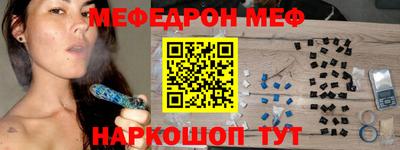 мдпв Апрелевка