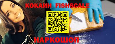 MDMA Апшеронск