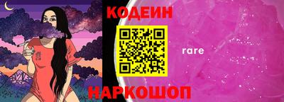 MDMA Апшеронск