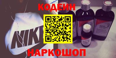 мдпв Аргун