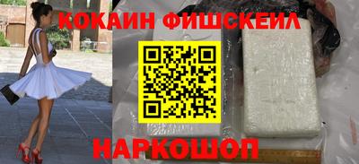 мдпв Апрелевка