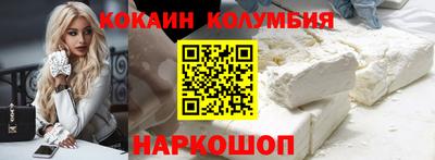 мдпв Апрелевка