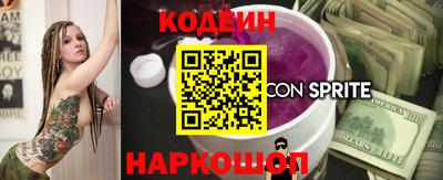 MDMA Апшеронск