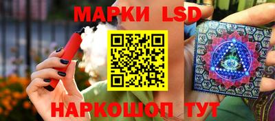 мдпв Апрелевка