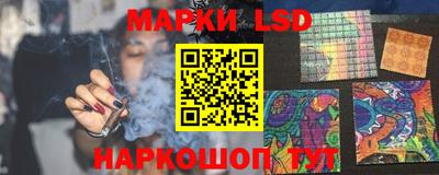 мдпв Аргун