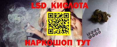 альфа пвп VHQ Будённовск