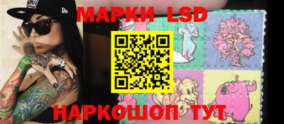 мдпв Аргун