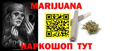 MDMA Апшеронск