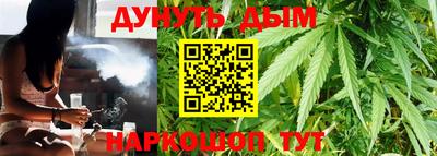 MDMA Апшеронск