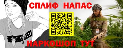 MDMA Апшеронск