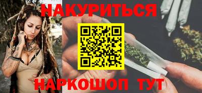 мдпв Аргун