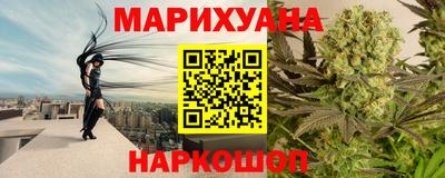 мдпв Аргун