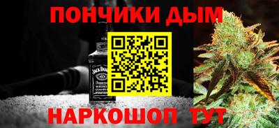 мдпв Аргун