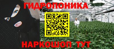 MDMA Апшеронск