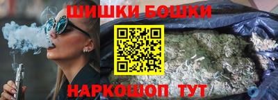 мдпв Аргун