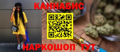 мдпв Аргун
