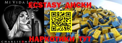 мдпв Апрелевка