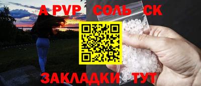 мдпв Апрелевка