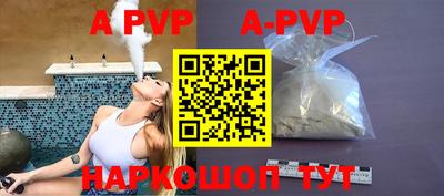 мдпв Апрелевка