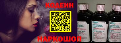 мдпв Аргун