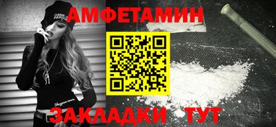 мдпв Апрелевка