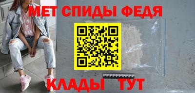мдпв Апрелевка