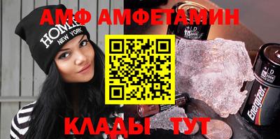 мдпв Аргун