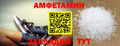 мдпв Апрелевка