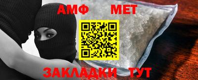 мдпв Аргун