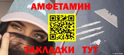 MDMA Апшеронск