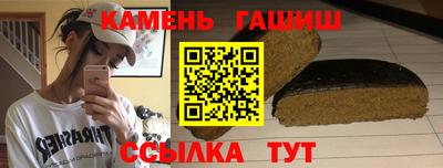 MDMA Апшеронск