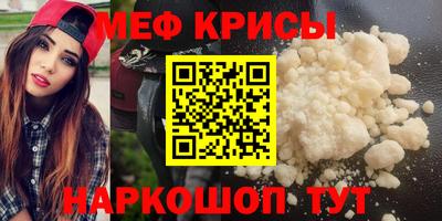 мдпв Апрелевка