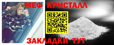 мдпв Апрелевка