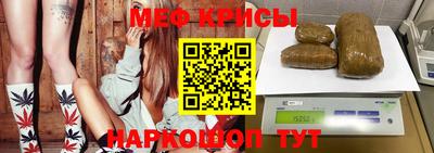 мдпв Аргун