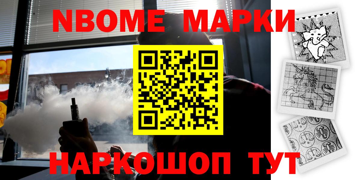Волгодонск  ЛСД экстази  Лсд 25 экстази ecstasy  Вход с VPN  Лсд 25 экстази кислота 